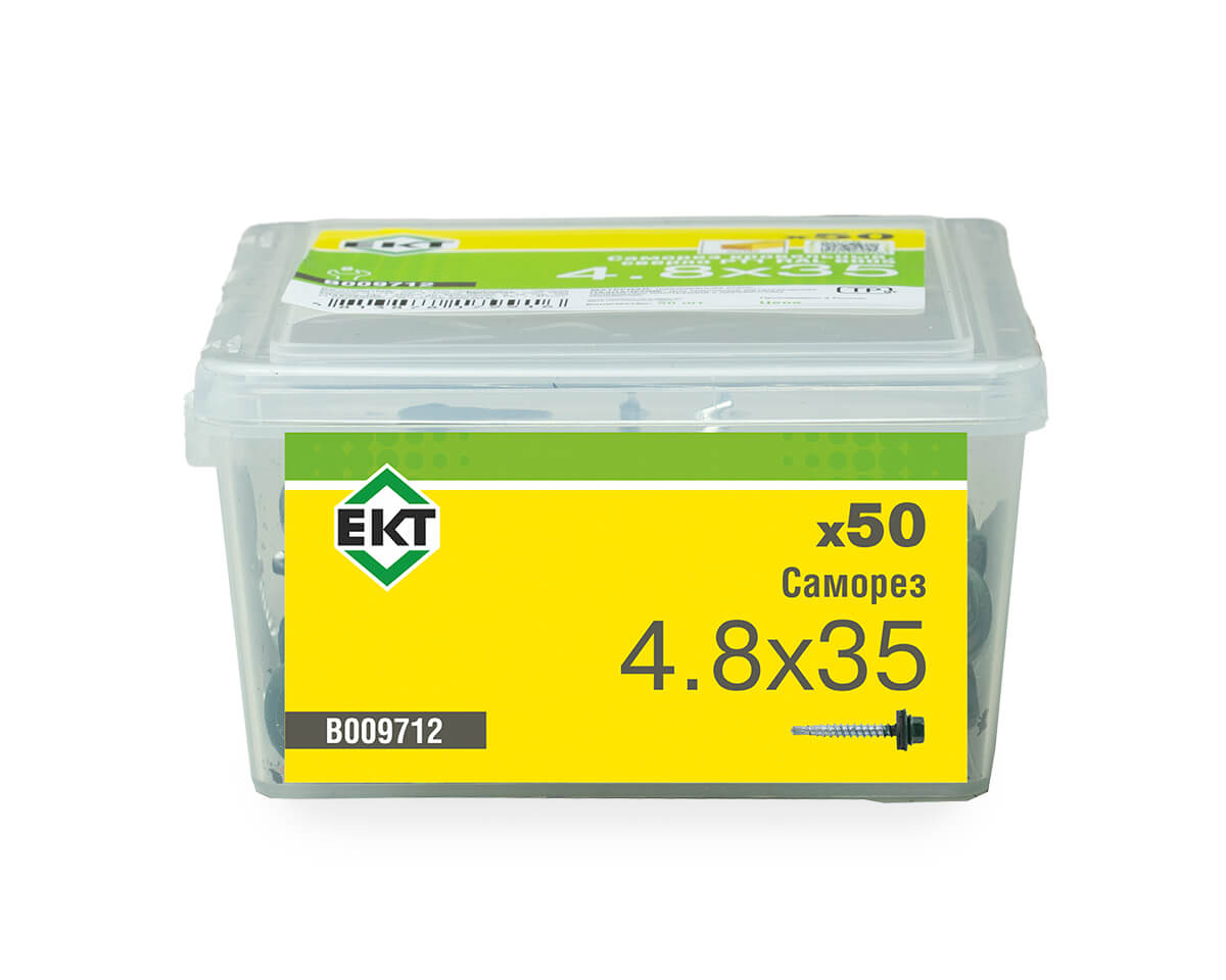 Саморез кровельный с резин. прокл. 4.8x35, сверло PT1, RAL6005, в пласт. контейнере, ЕКТ (упак/50шт)