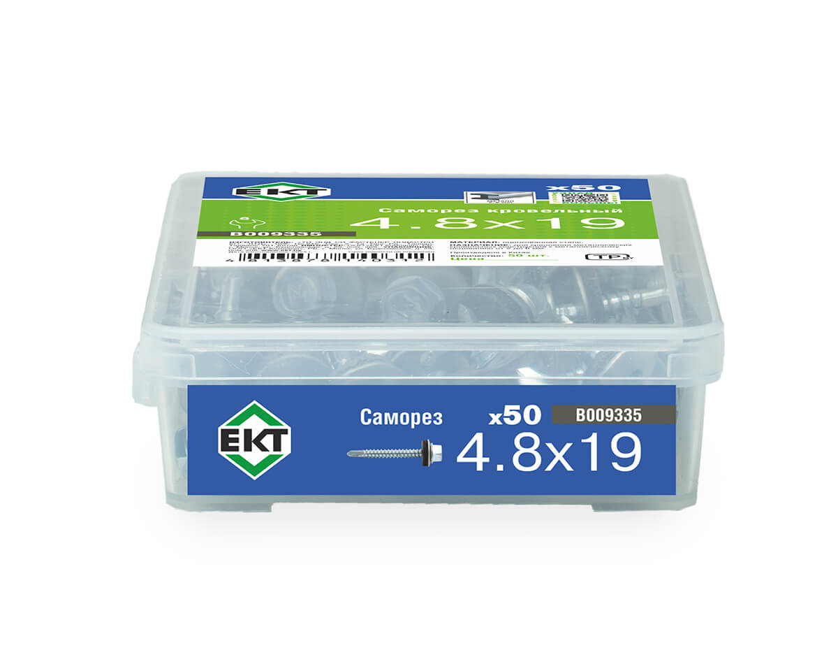 Саморез кровельный 4,8х19 сверло,PT3, цинк, с резиновой прокладкой, в пласт. контейнере (упак/50шт)