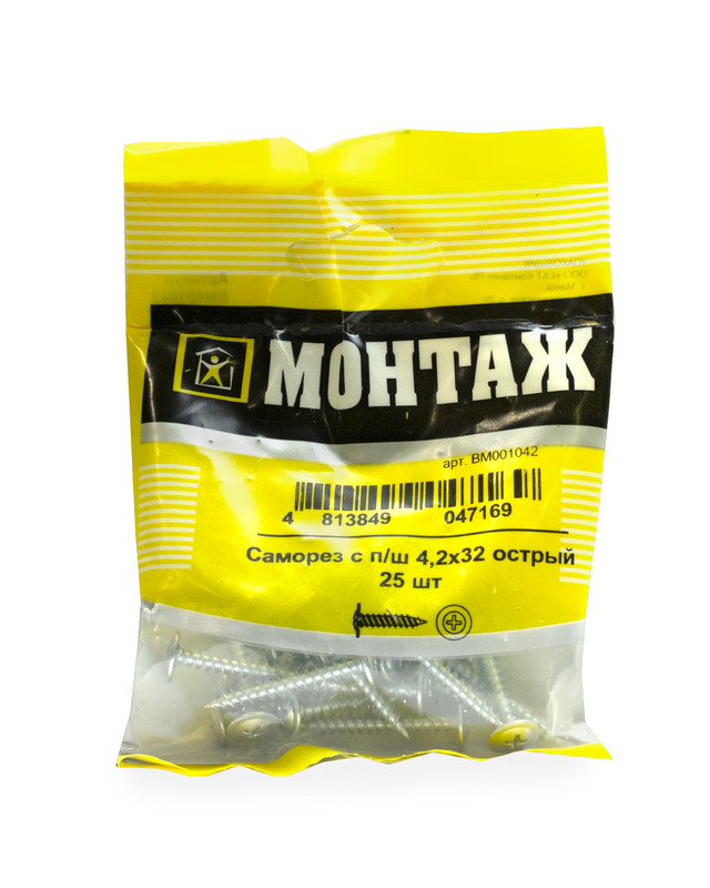 Саморез с п/ш, острый 4,2х32 (пакет/25шт)