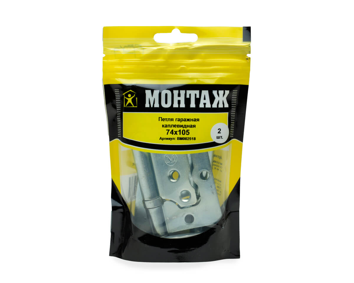 Петля накладная ПНУ 74x105, цинк (пакет/2шт)