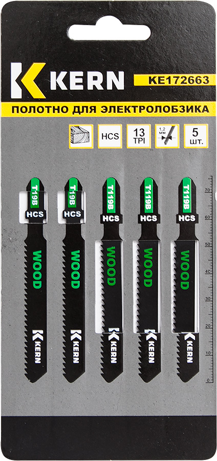 Полотно для электролобзика по дер, прям.чист.рез, 75мм, 12TPI, 2-15мм T119B KERN (упак/5шт)