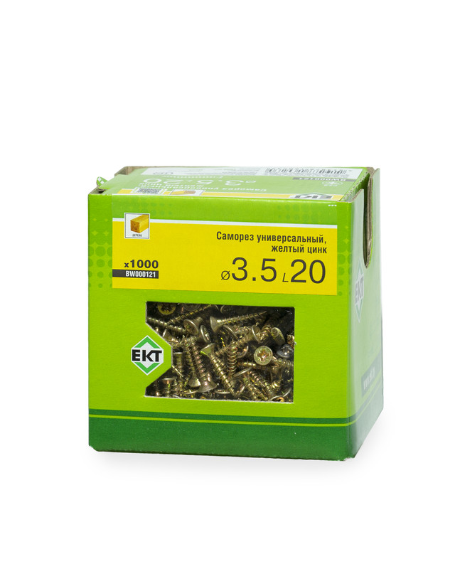 Саморез универсальный 3.5х20, желтый цинк, в коробке с окном, ЕКТ (упак/1.000шт)