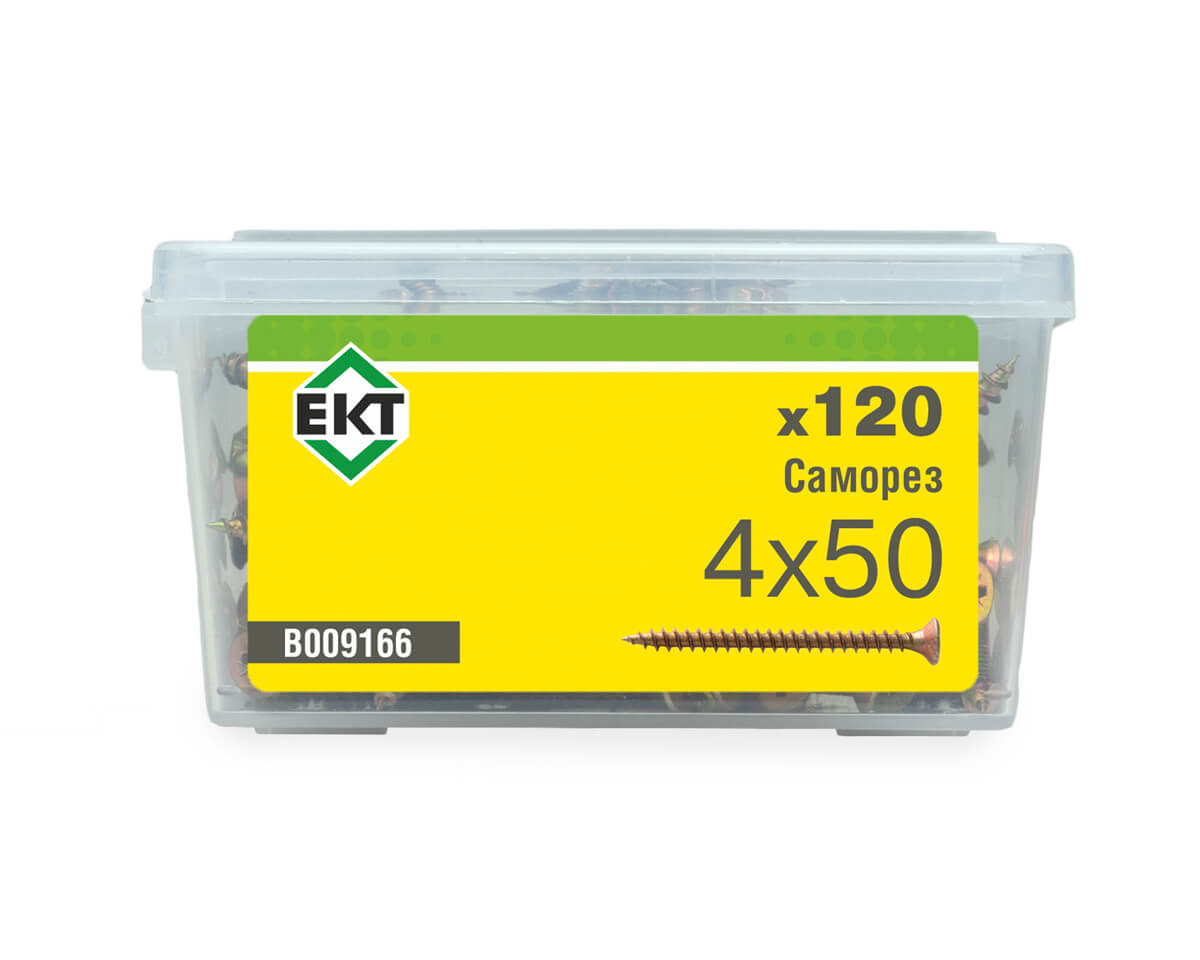 Саморез, желтый цинк 4,0х50 в пласт. контейнере (упак/120шт)