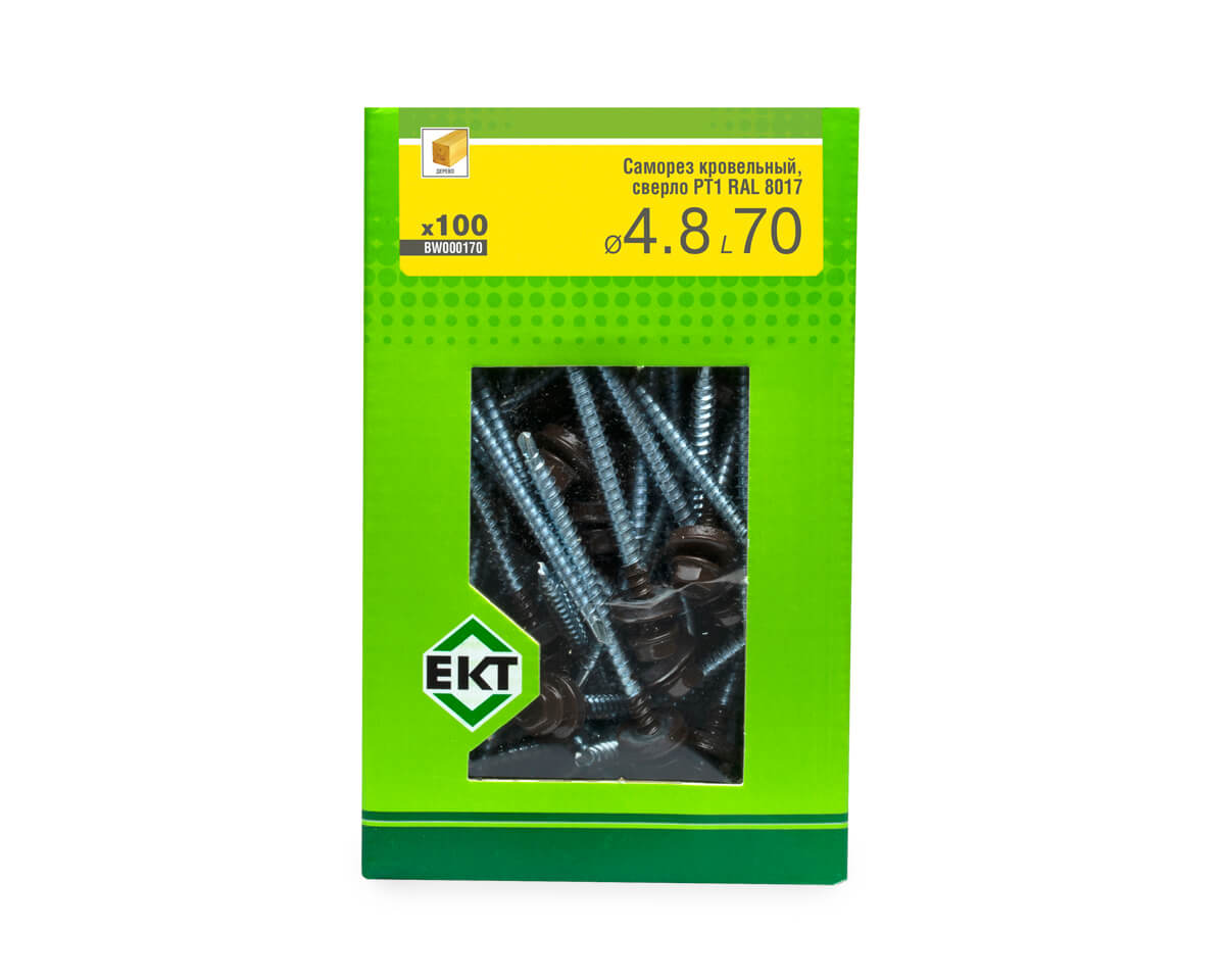 Саморез кровельный с резин. прокл. 4.8х70 сверло PT1, RAL 8017, в коробке с окном, ЕКТ (упак/100шт)