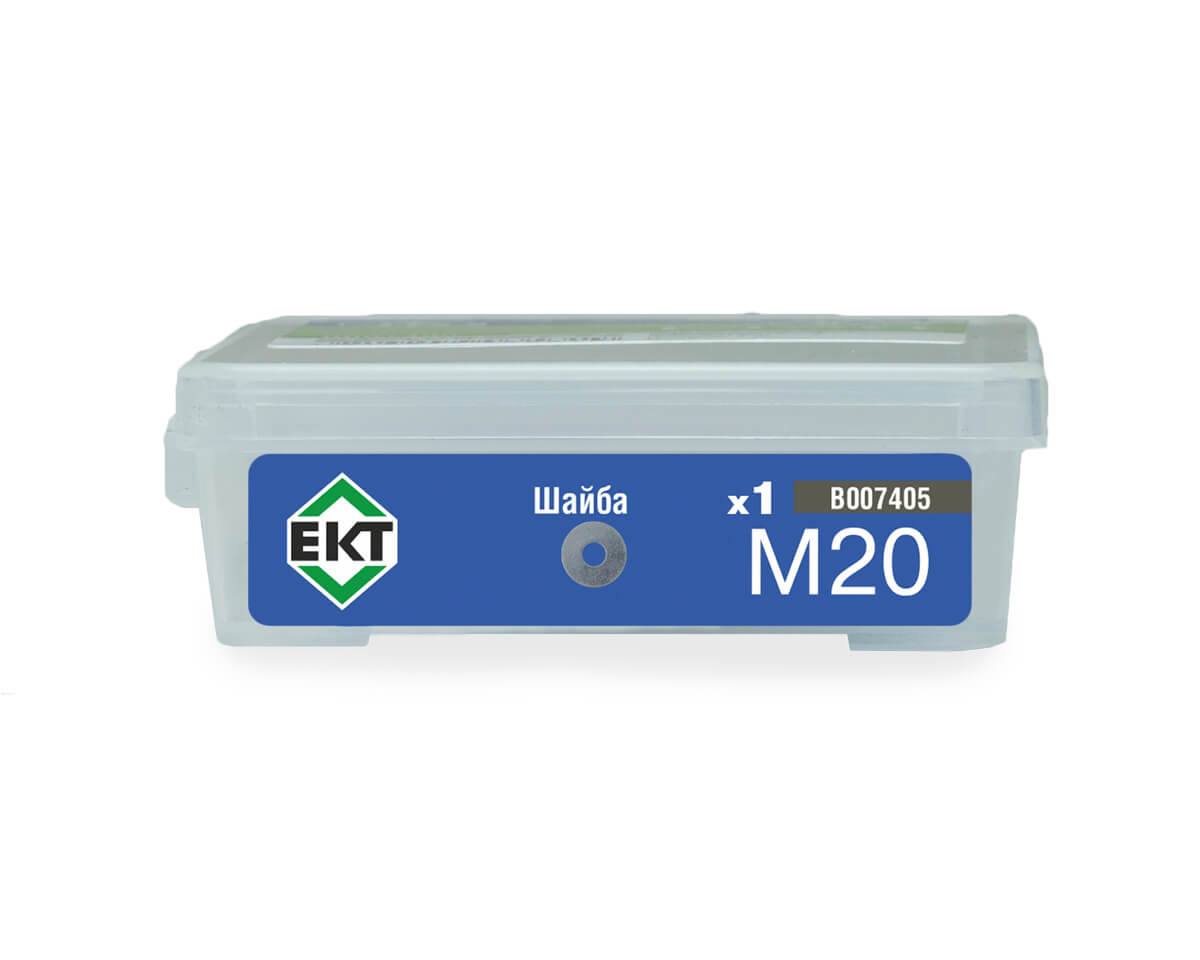 Шайба М20 усиленная, цинк, прочн.4,8 DIN9021 (упак/1шт)