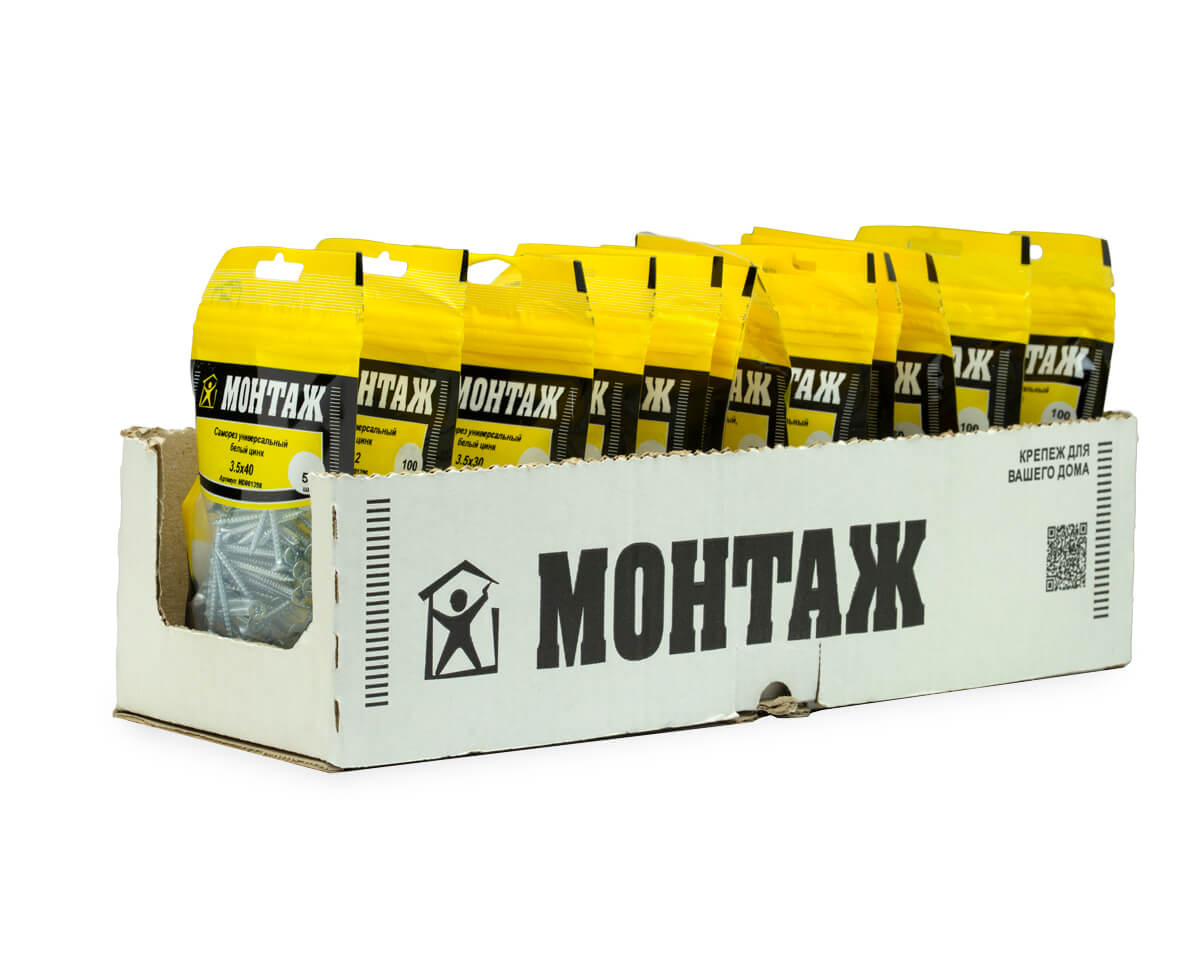 Саморез универсальный 3.5x40, белый цинк, дой-пак S, МОНТАЖ (пакет/50шт)