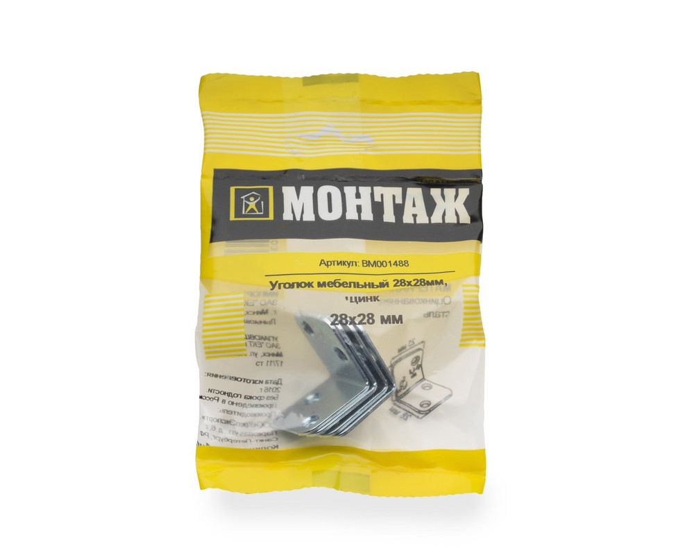 Уголок мебельный 28x28мм, цинк (пакет/4шт)