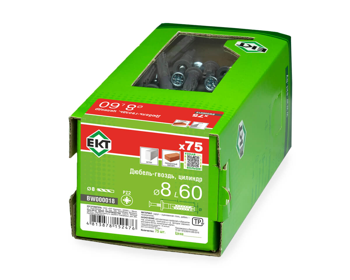 Дюбель-гвоздь GL, 8x60 цилиндр, п/п, ЕКТ (кор. с окном/75шт)