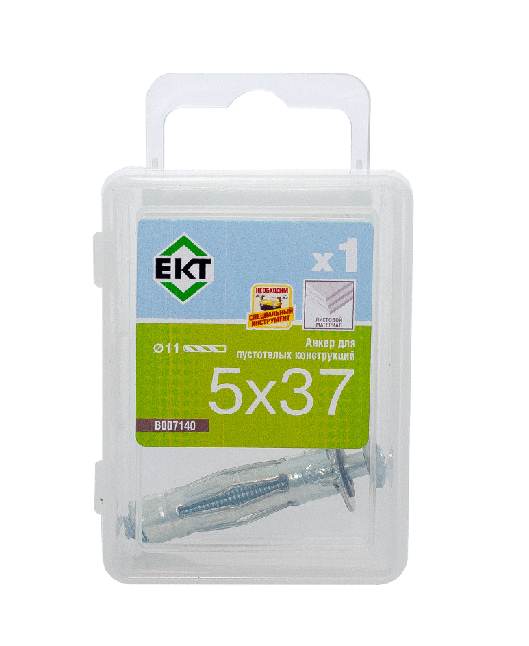 Анкер для пустотелых конструкций HA 5х37 (упак/1шт)