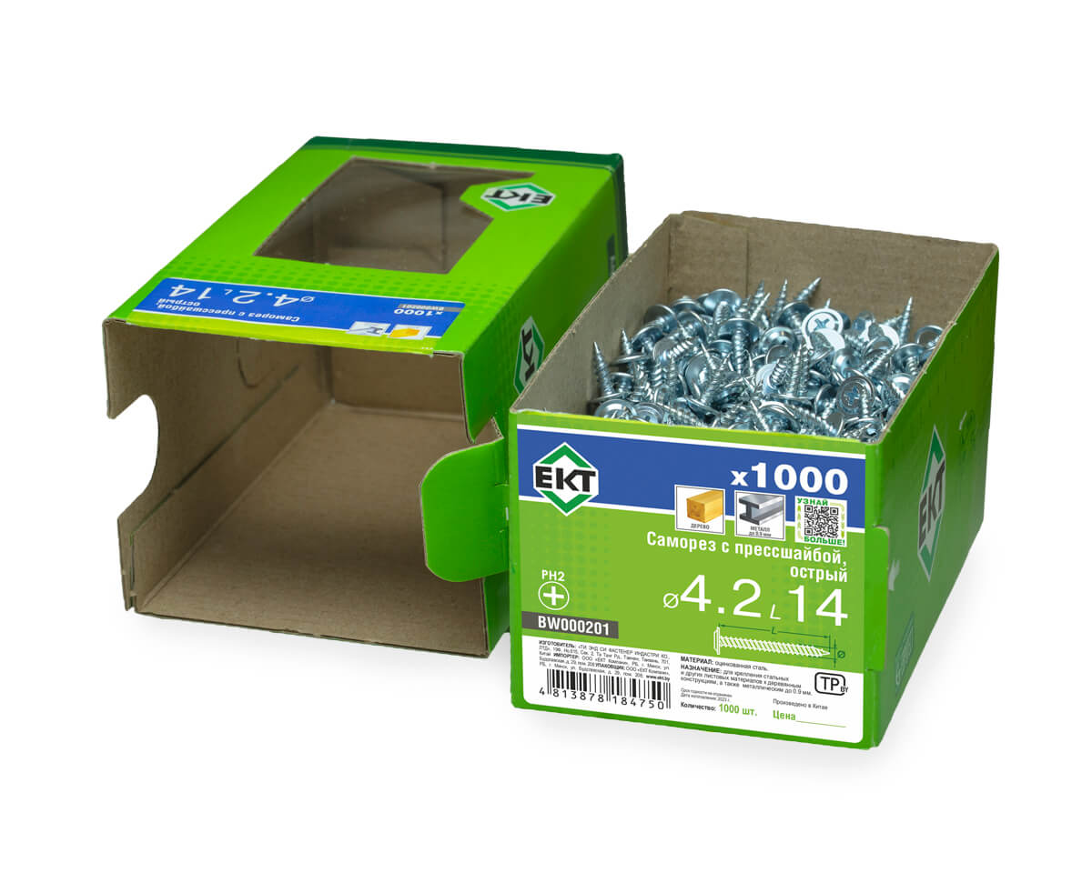 Саморез с прессшайбой, 4.2x14 острый, цинк, в коробке с окном, ЕКТ (упак/1.000шт)