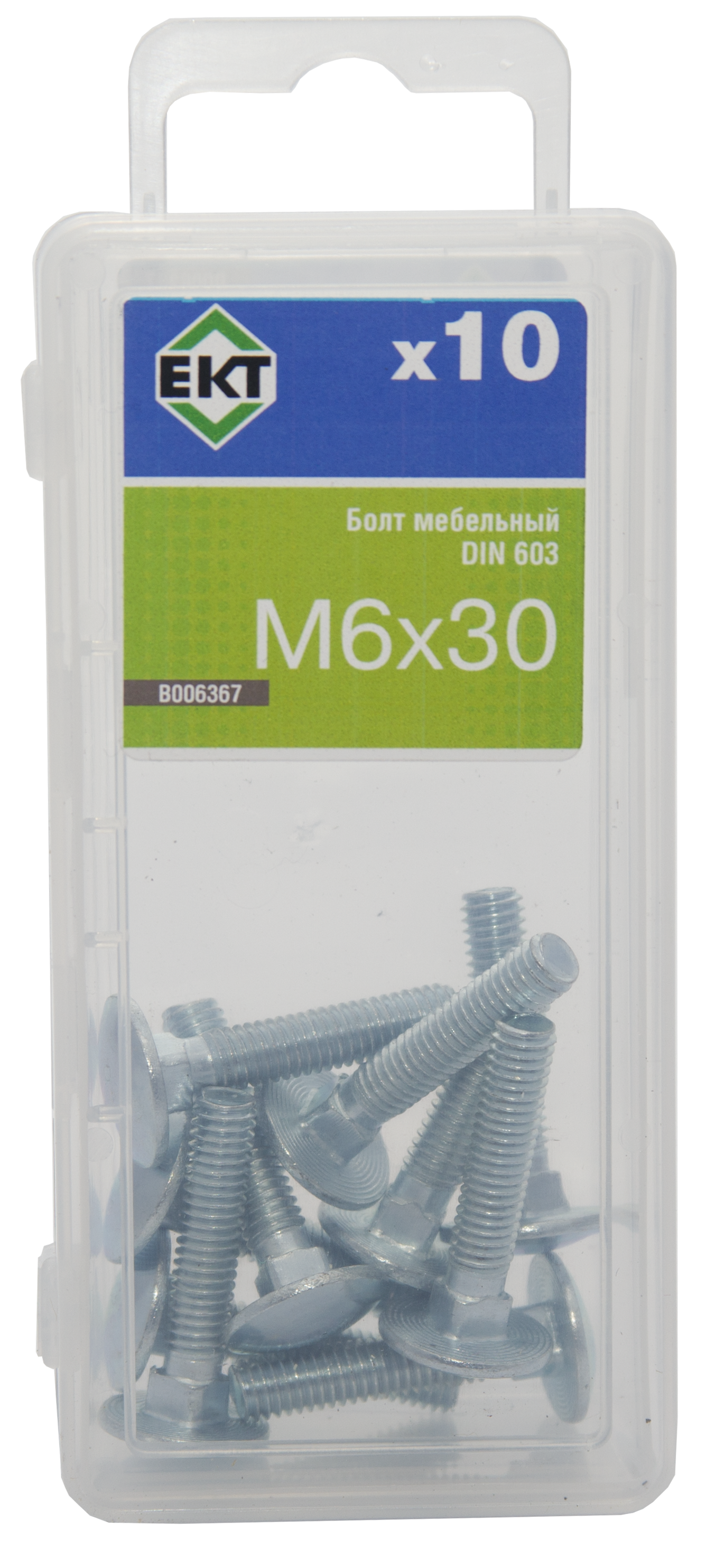 Болт мебельный 6х 30, цинк, прочн. 4.8 DIN 603, (упак/10шт)