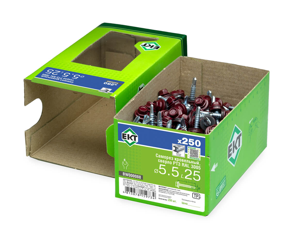 Саморез кровельный с резин. прокл. 5.5х25 сверло PT3, RAL 3005, в коробке с окном, ЕКТ (упак/250шт)