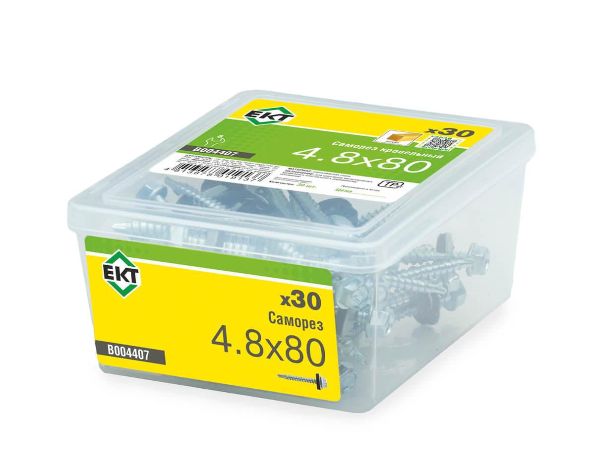 Саморез кровельный 4,8х80 сверло, цинк, с резиновой прокладкой, в пласт. контейнере (упак/30шт)