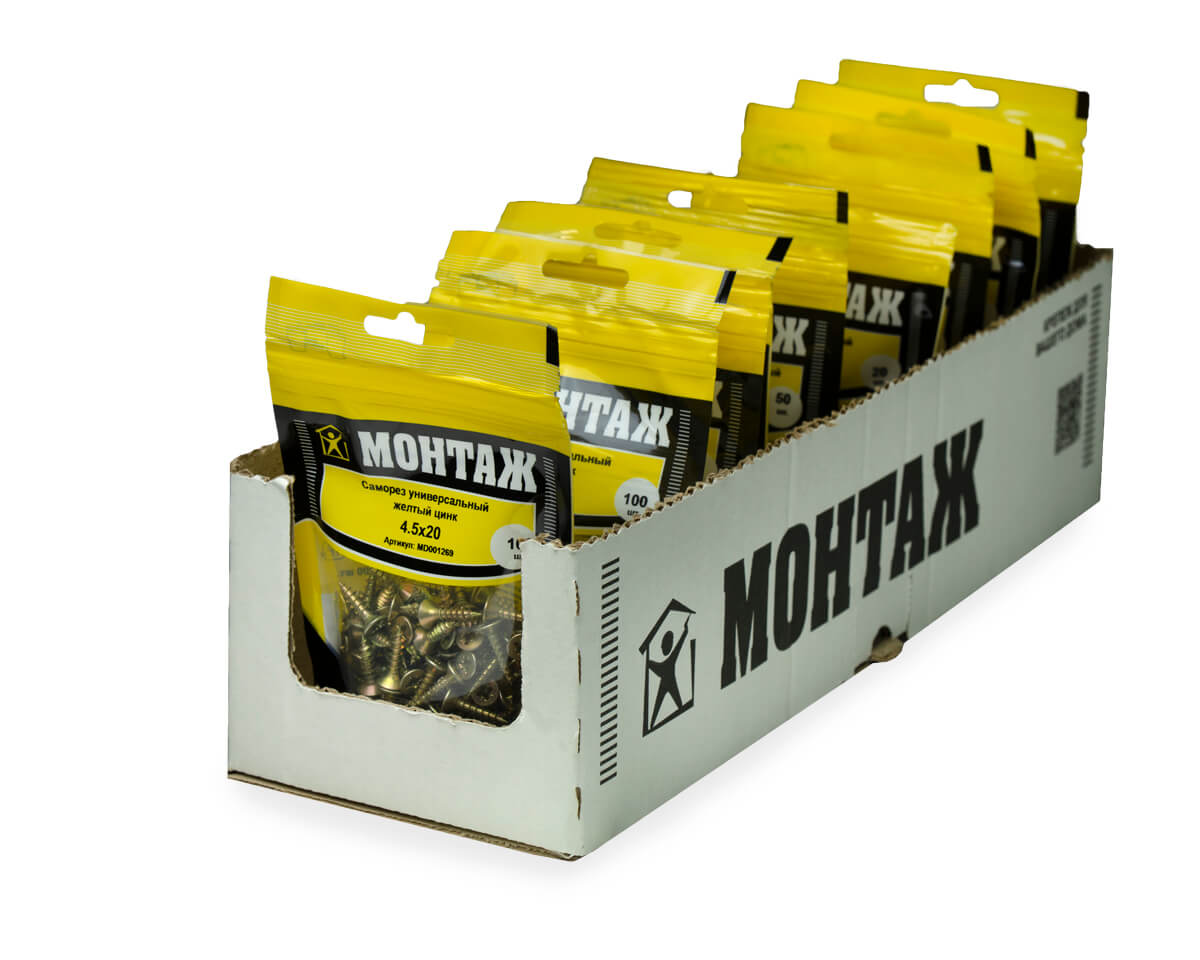 Саморез универсальный 4.5x20, желтый цинк, дой-пак S, МОНТАЖ (пакет/100шт)