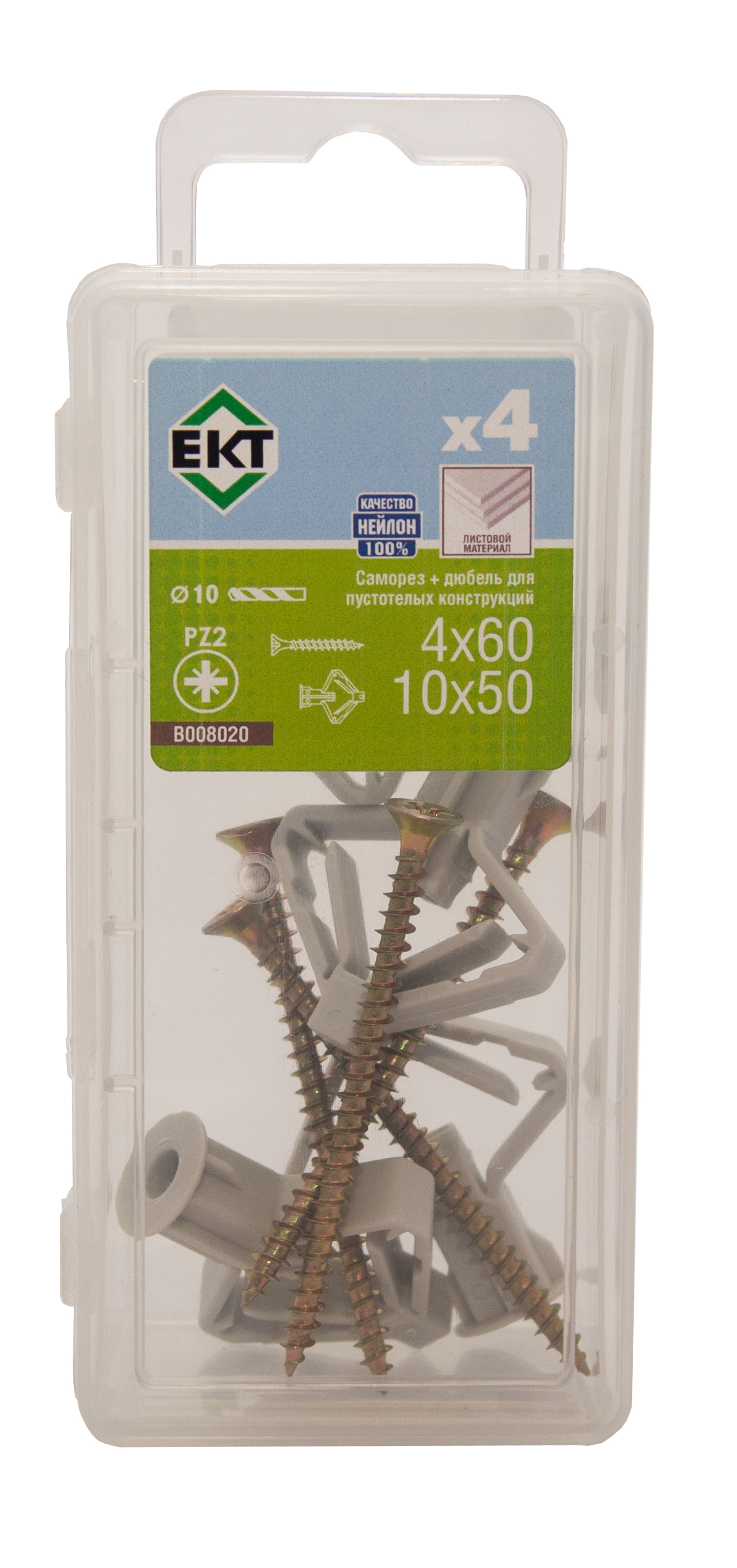 Саморез, белый цинк 4,0х60 + дюбель для пустотелых конструкций KHD 10х50, нейлон (упак/4шт)