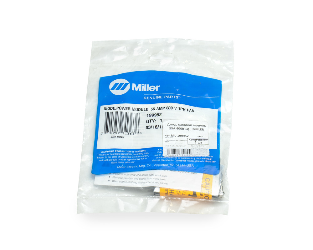 Диод, силовой модуль 55А 600В 1ф., MILLER (шт)