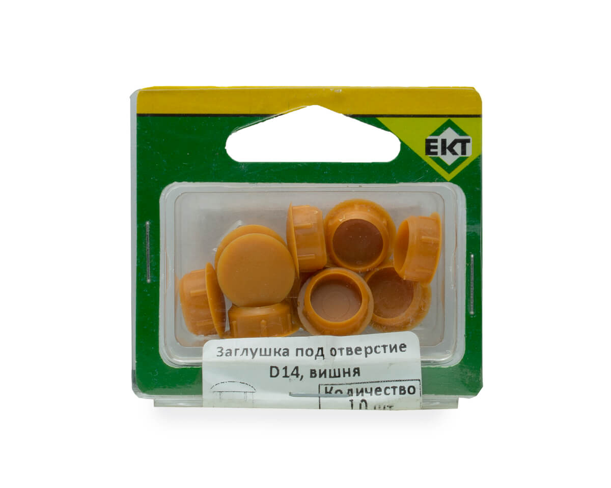 Заглушка декоративная под отверстие D14, вишня (упак/10шт)