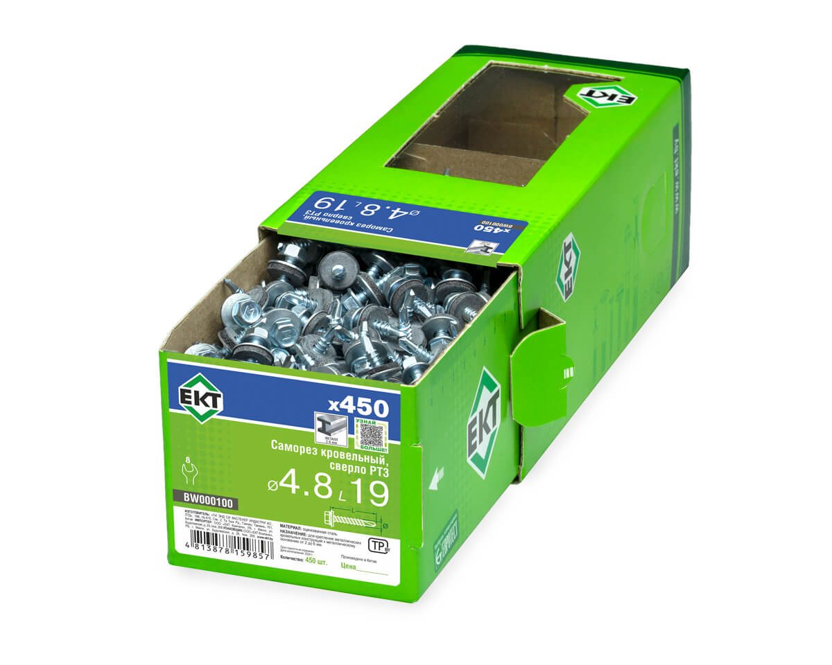Саморез кровельный с резин. прокл. 4.8х19 сверло PT3, цинк, в коробке с окном, ЕКТ (упак/450шт)