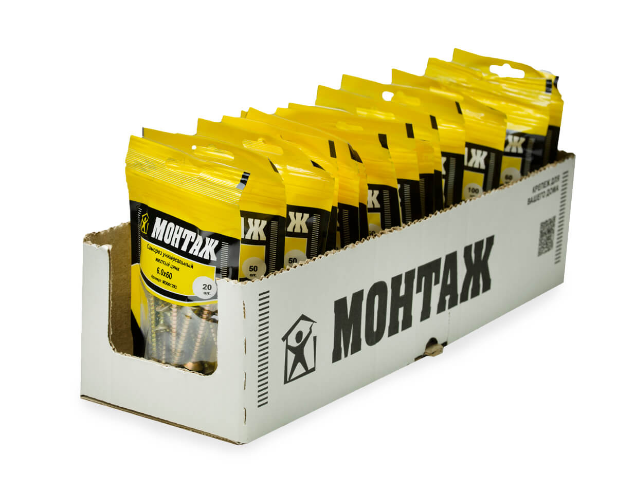 Саморез универсальный 6.0x60, желтый цинк, дой-пак S, МОНТАЖ (пакет/20шт)