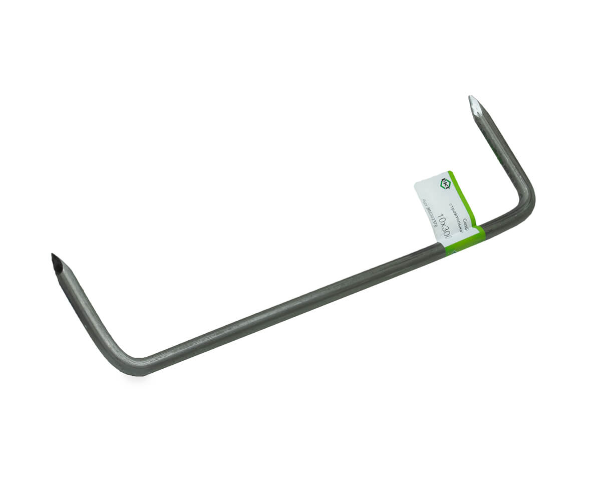 Скоба строительная 10x300мм, МОНТАЖ (с этик./1шт)