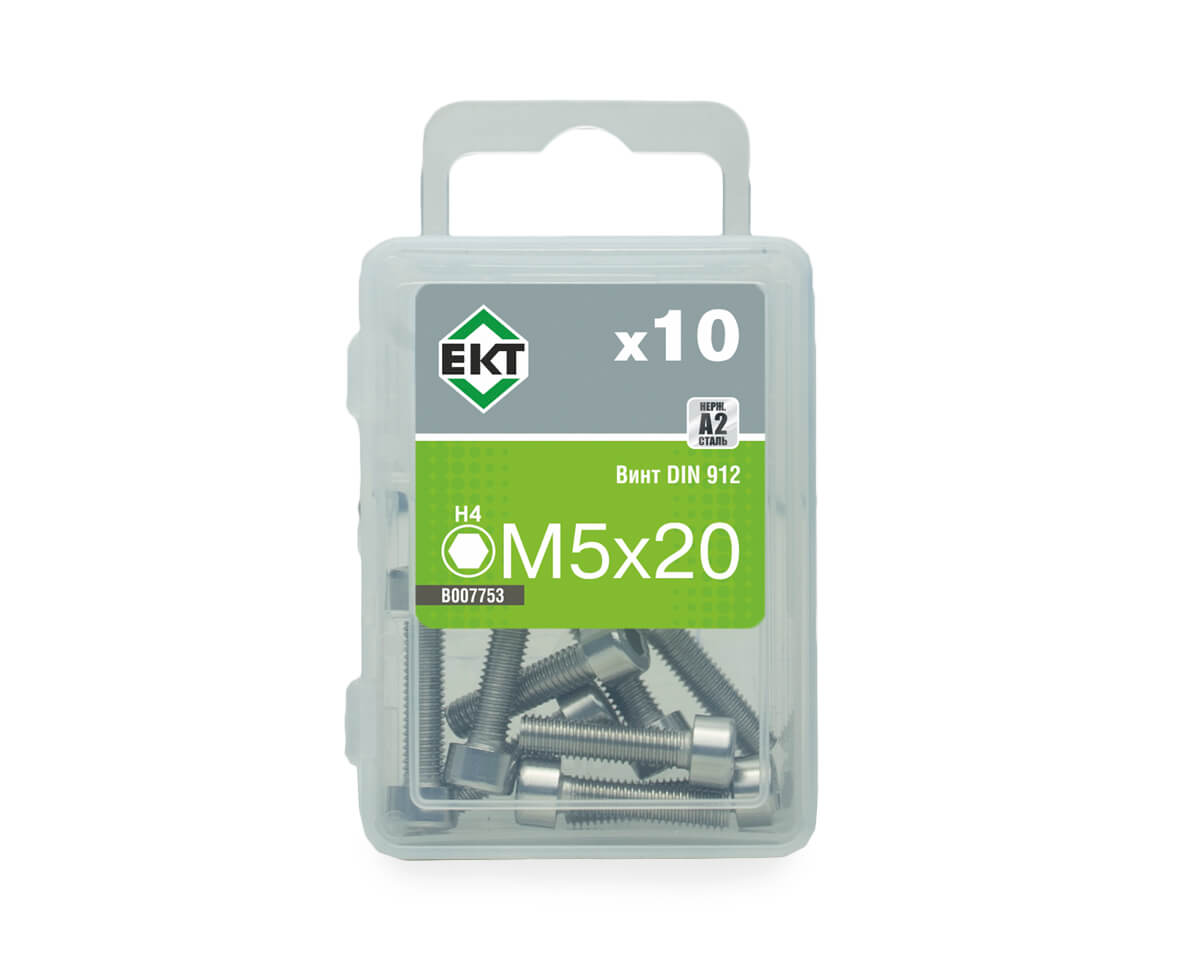 Винт с цилиндр. гол. и внутр. шестигр. M5х20, DIN912, НЕРЖ. СТАЛЬ, ЕКТ (упак/10шт)