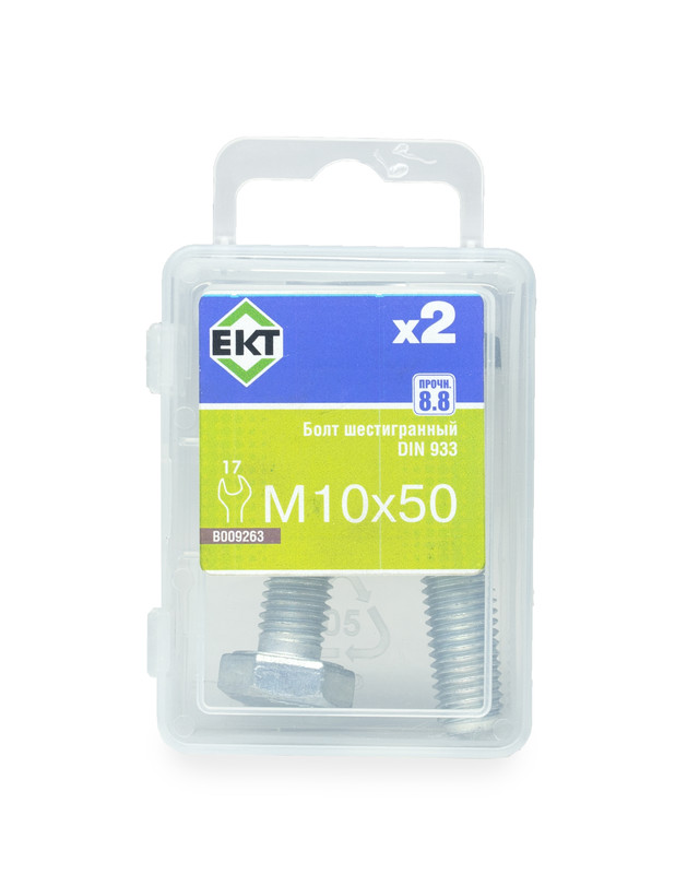 Болт шестигранный 10х 50, цинк, прочн. 8.8 DIN 933 (упак/2шт)