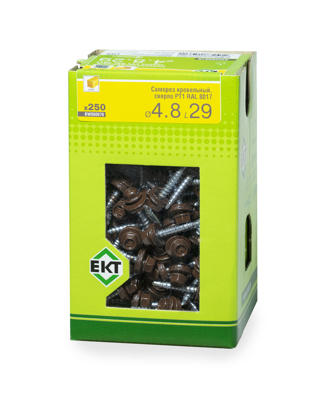 Саморез кровельный с резин. прокл. 4.8х29 сверло PT1, RAL 8017, в коробке с окном, ЕКТ (упак/250шт)
