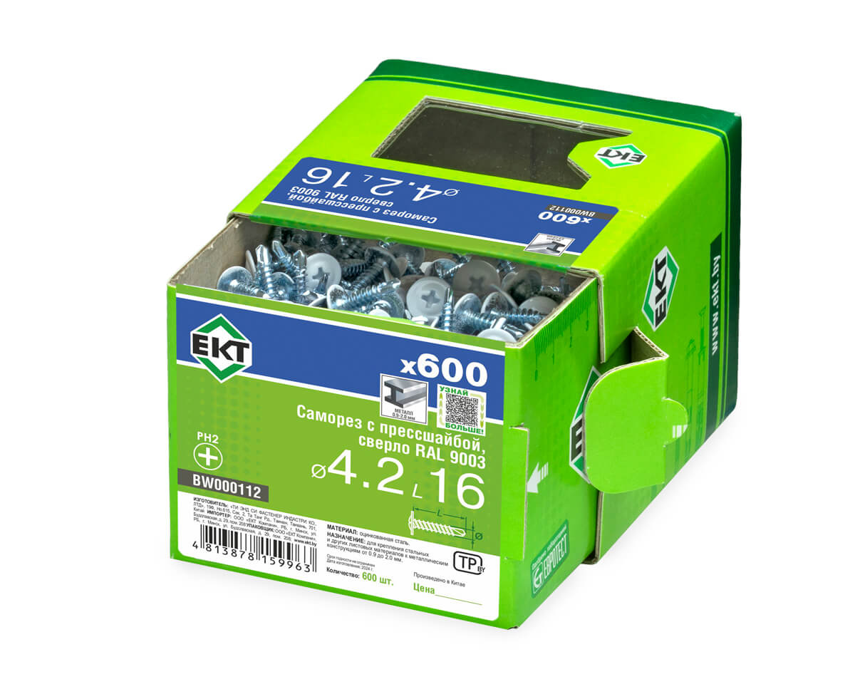 Саморез с п/ш 4.2х16 сверло, RAL 9003, в коробке с окном, ЕКТ (упак/600шт)