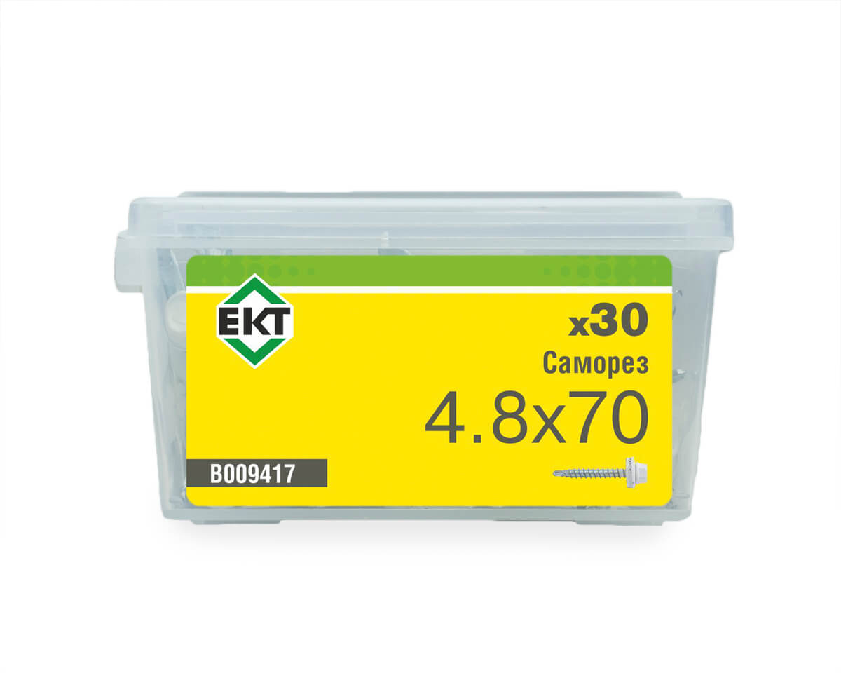 Саморез кровельный с резин. прокл. 4,8х70 сверло PT1, RAL 9003, в пласт. контейнере, ЕКТ (упак/30шт)