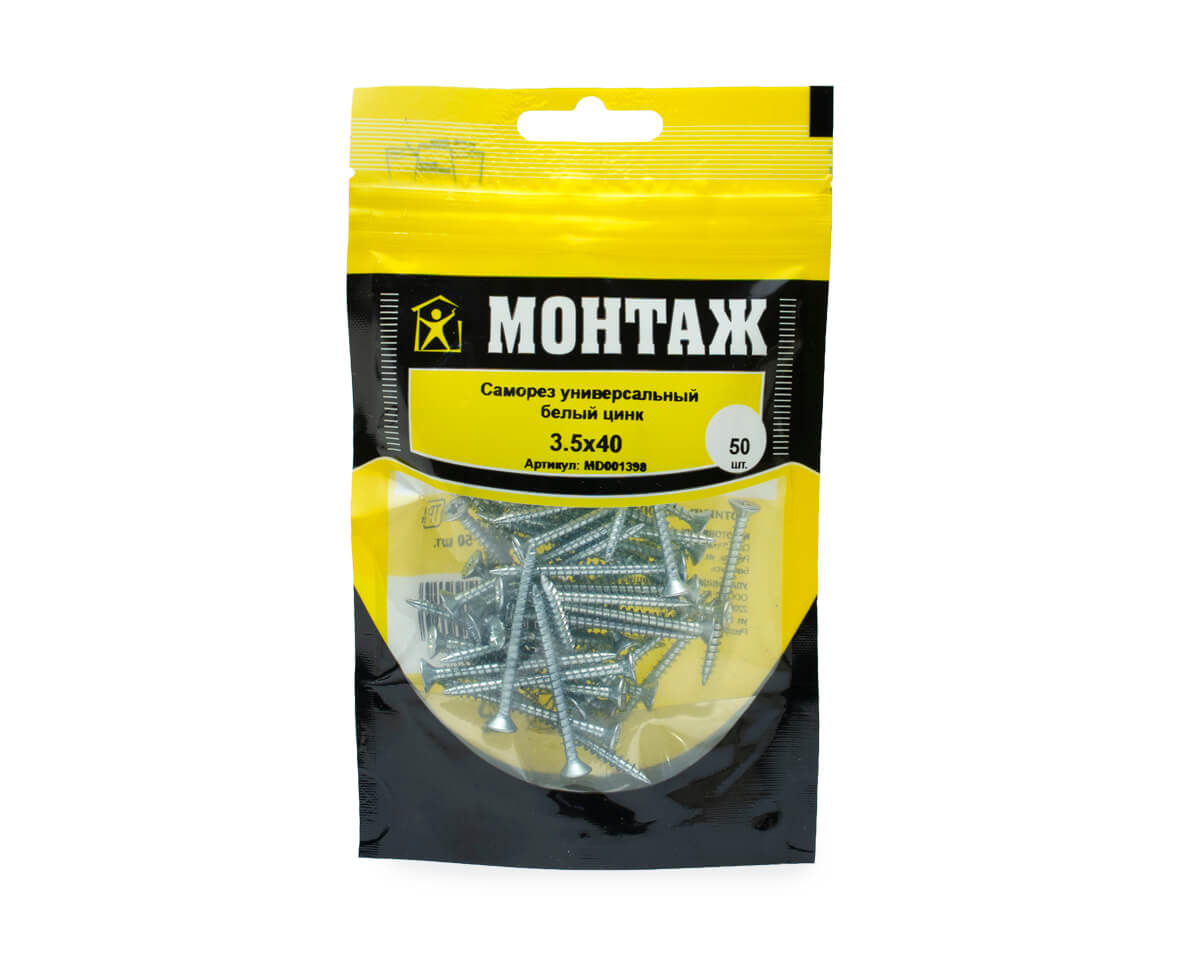 Саморез универсальный 3.5x40, белый цинк, дой-пак S, МОНТАЖ (пакет/50шт)
