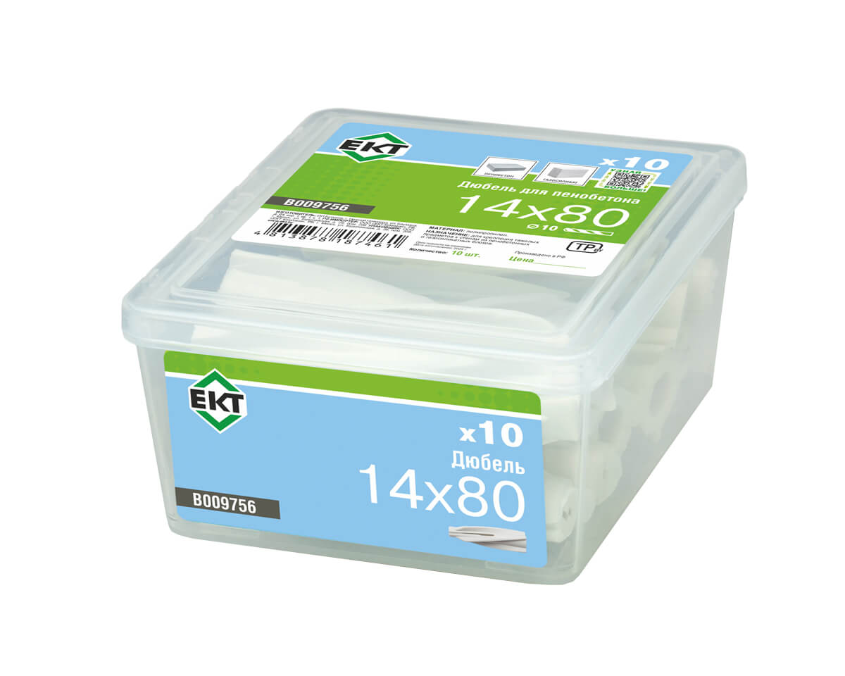 Дюбель для пенобетона 14x80, в пласт. контейнере, ЕКТ (упак/10шт)