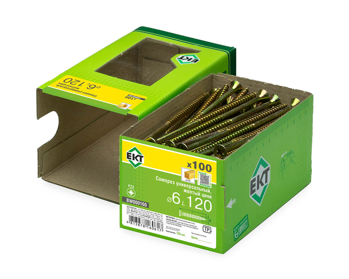 Саморез универсальный 6.0х120, желтый цинк, в коробке с окном, ЕКТ (упак/100шт)