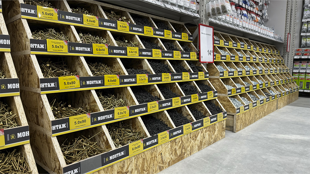 Строительный гипермаркет «БИЛД» в Колядичах уже открыт!