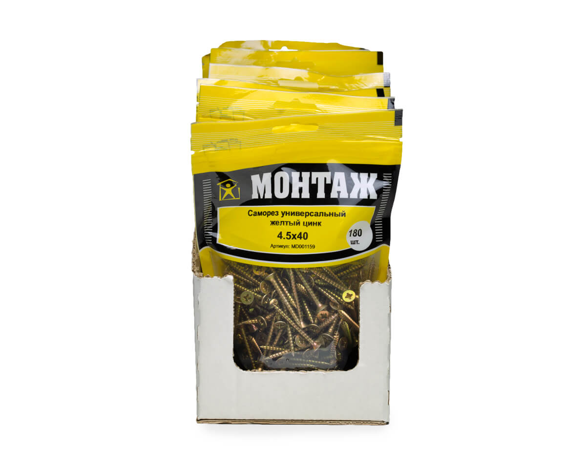Саморез универсальный 4.5x40, желтый цинк, дой-пак M, МОНТАЖ (пакет/180шт)