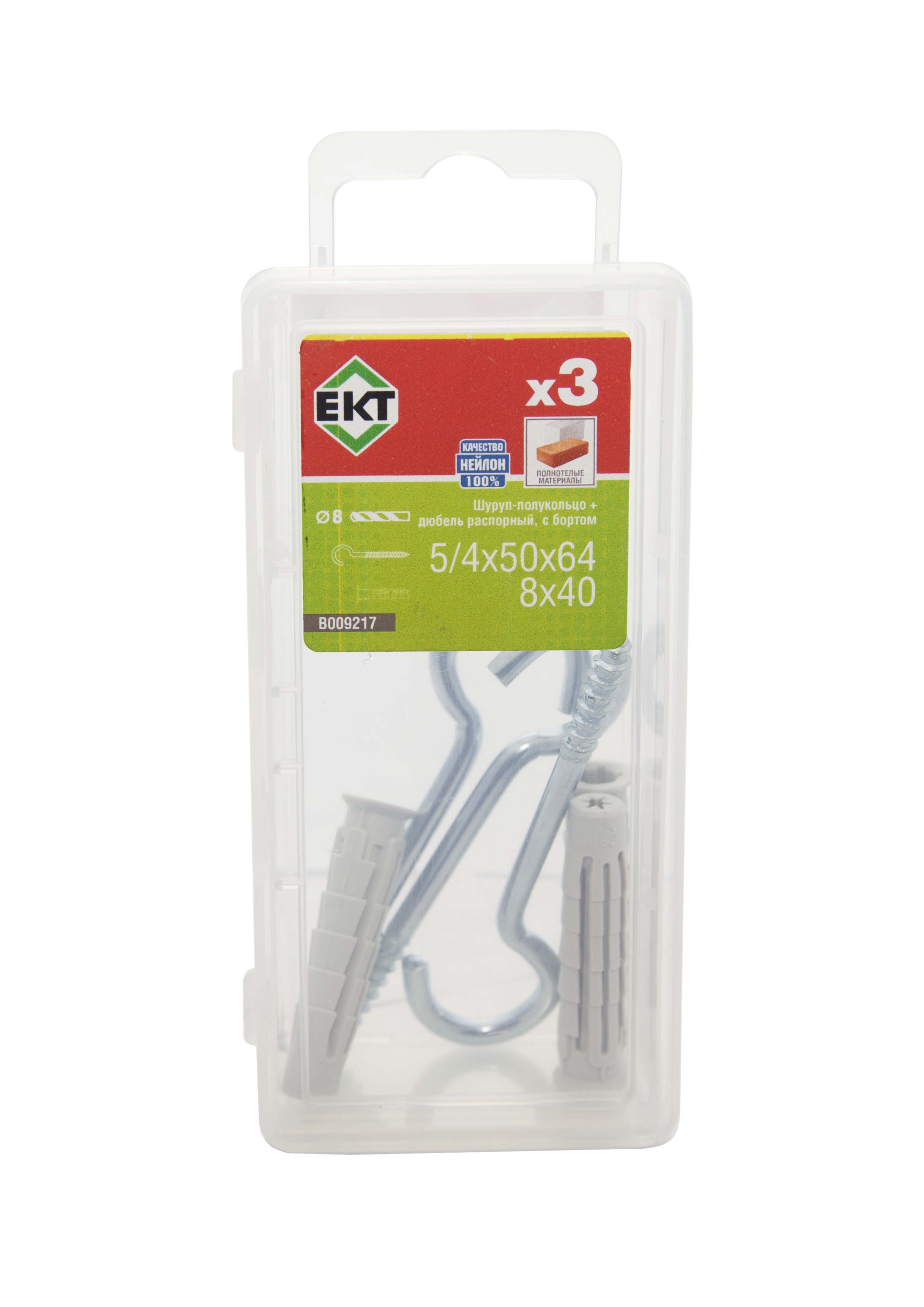 Шуруп-полукольцо 5/4х50х64, оцинкованный + распорный дюбель с бортиком KSD S 8x40, нейлон (упак/3шт)