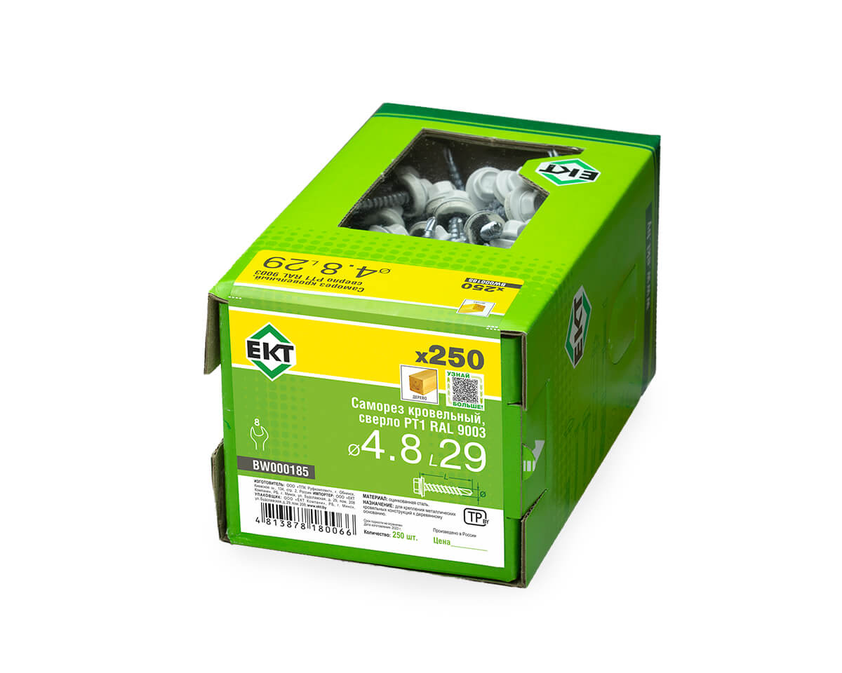 Саморез кровельный с резин. прокл. 4.8x29, сверло PT1, RAL9003, в коробке с окном, ЕКТ (упак/250шт)