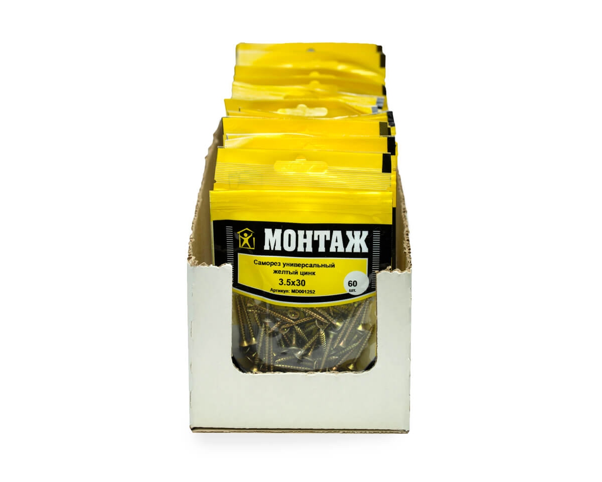 Саморез универсальный 5.0x45, желтый цинк, дой-пак S, МОНТАЖ (пакет/30шт)