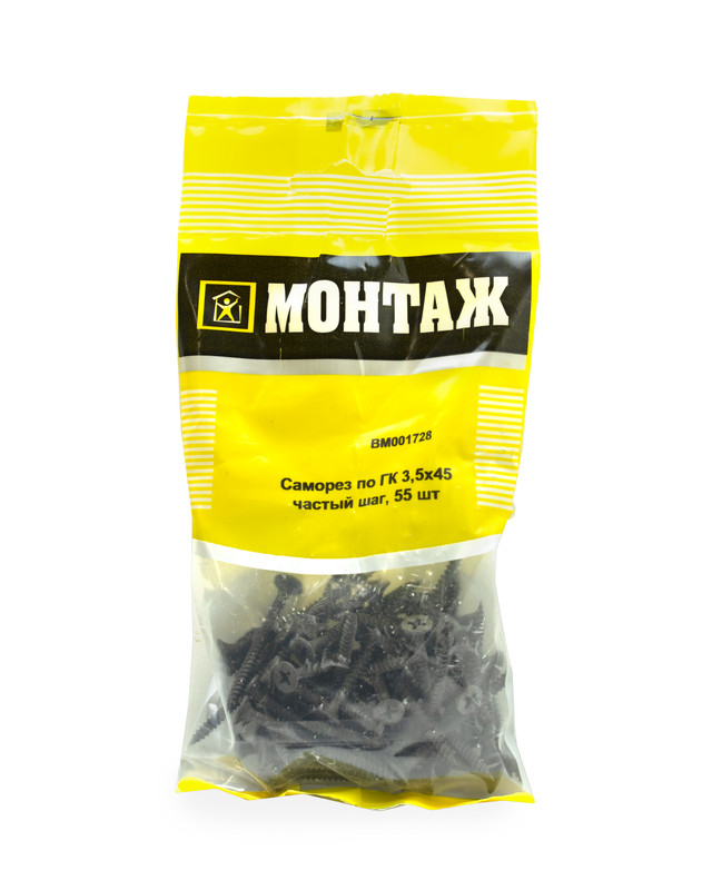 Саморез по ГК, частый шаг 3,5x45 (пакет/55шт)
