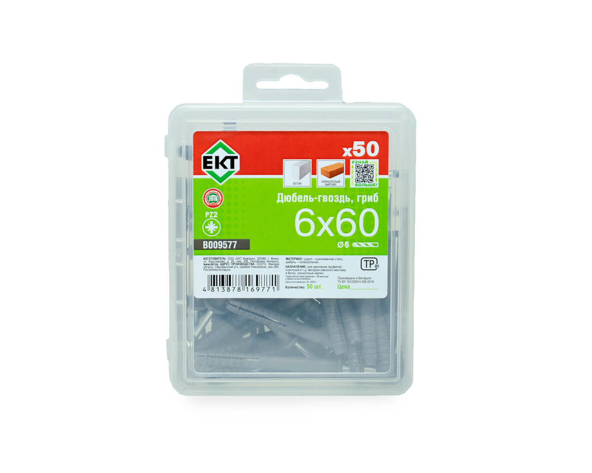Дюбель-гвоздь GL, 6x60 гриб, п/п, ЕКТ (пласт.конт./50шт)