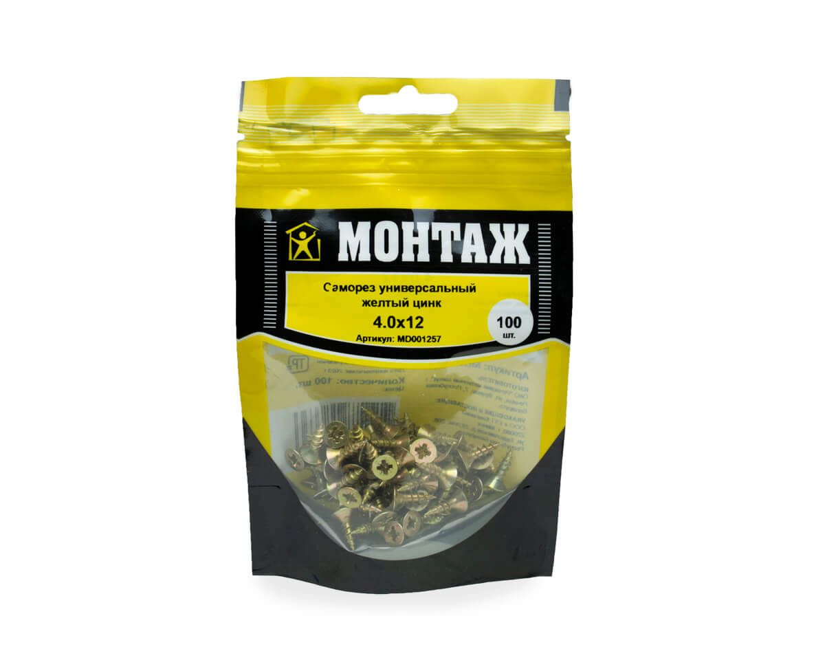 Саморез универсальный 4.0x12, желтый цинк, дой-пак S, МОНТАЖ (пакет/100шт)