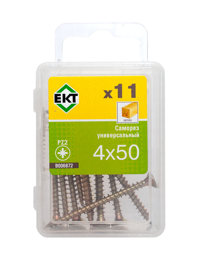 Саморез, желтый цинк 4,0х50 (упак/11шт)