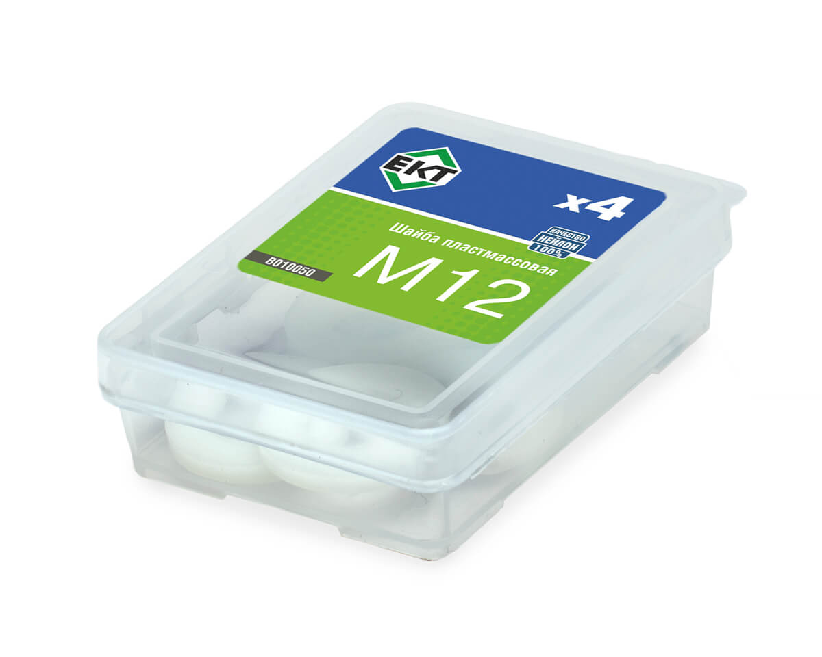 Шайба пластмассовая М12, нейлон, ЕКТ (упак/4шт)
