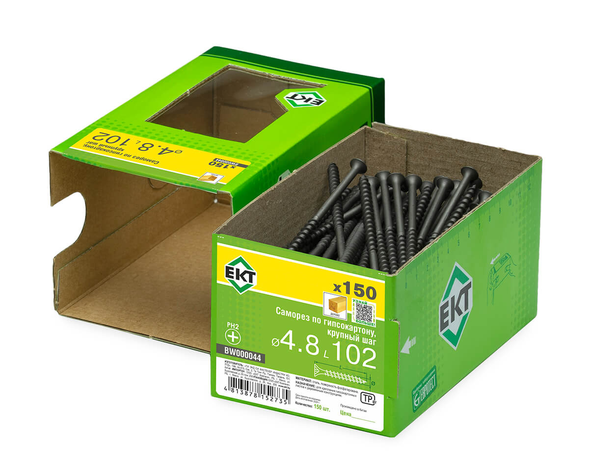 Саморез по ГК 4.8х102 крупный шаг (к дереву), фосфат., в коробке с окном, ЕКТ (упак/150шт)