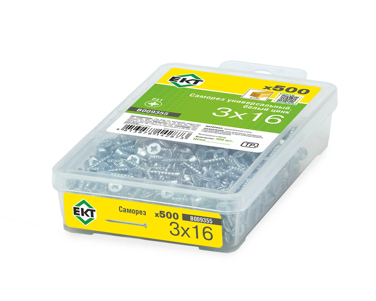 Саморез универсальный 3.0х16, белый цинк в пласт. контейнере (упак/500шт) ЕКТ