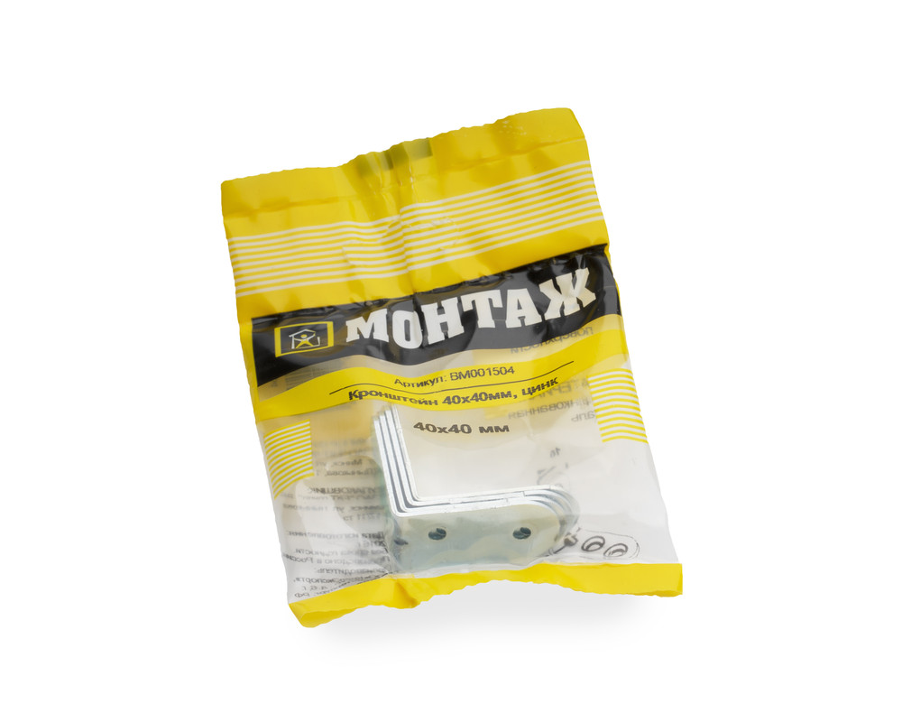 Кронштейн 40x40мм, цинк (пакет/4шт)