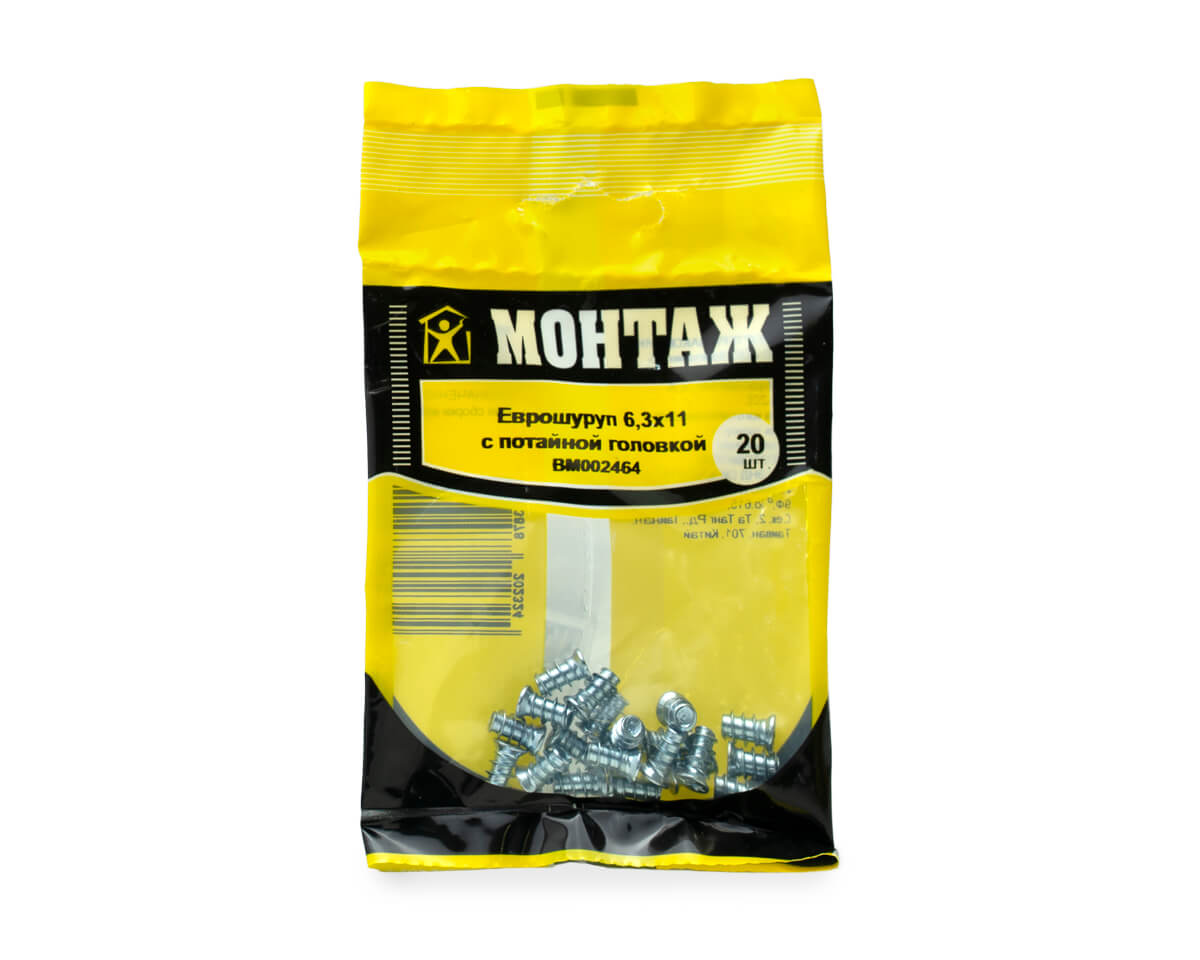 Еврошуруп 6.3х11, с потайной головкой, цинк, МОНТАЖ (пакет/20шт)