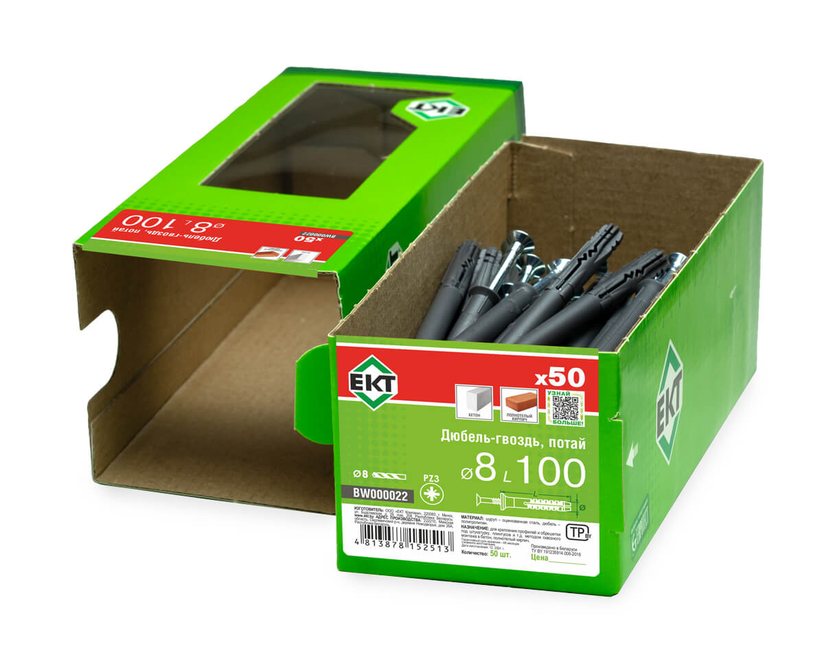 Дюбель-гвоздь GL, 8x100 потай, п/п, ЕКТ (кор. с окном/50шт)