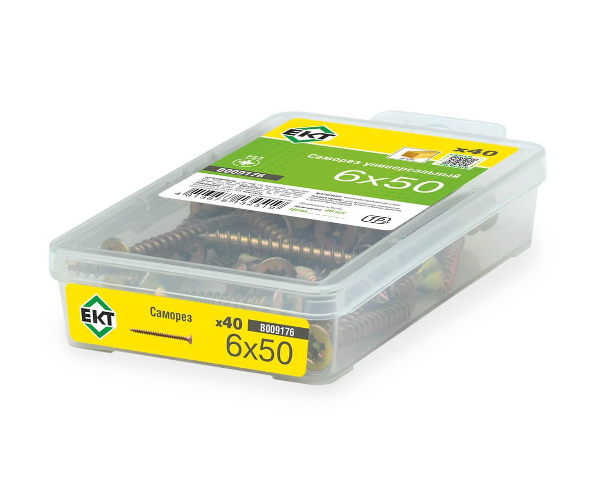 Саморез, желтый цинк 6,0х50 в пласт. контейнере (упак/40шт)