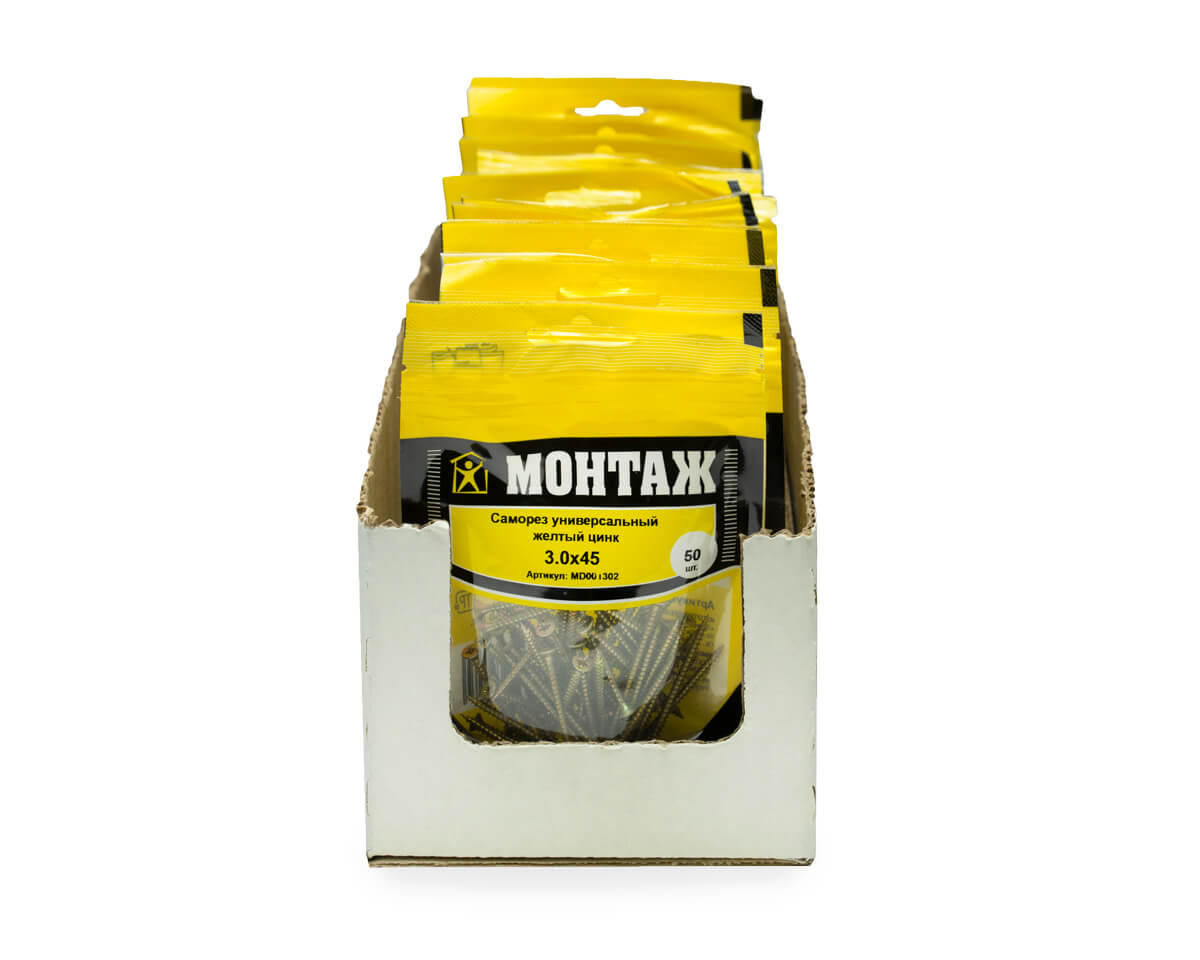 Саморез универсальный 3.0x45, желтый цинк, дой-пак S, МОНТАЖ (пакет/50шт)