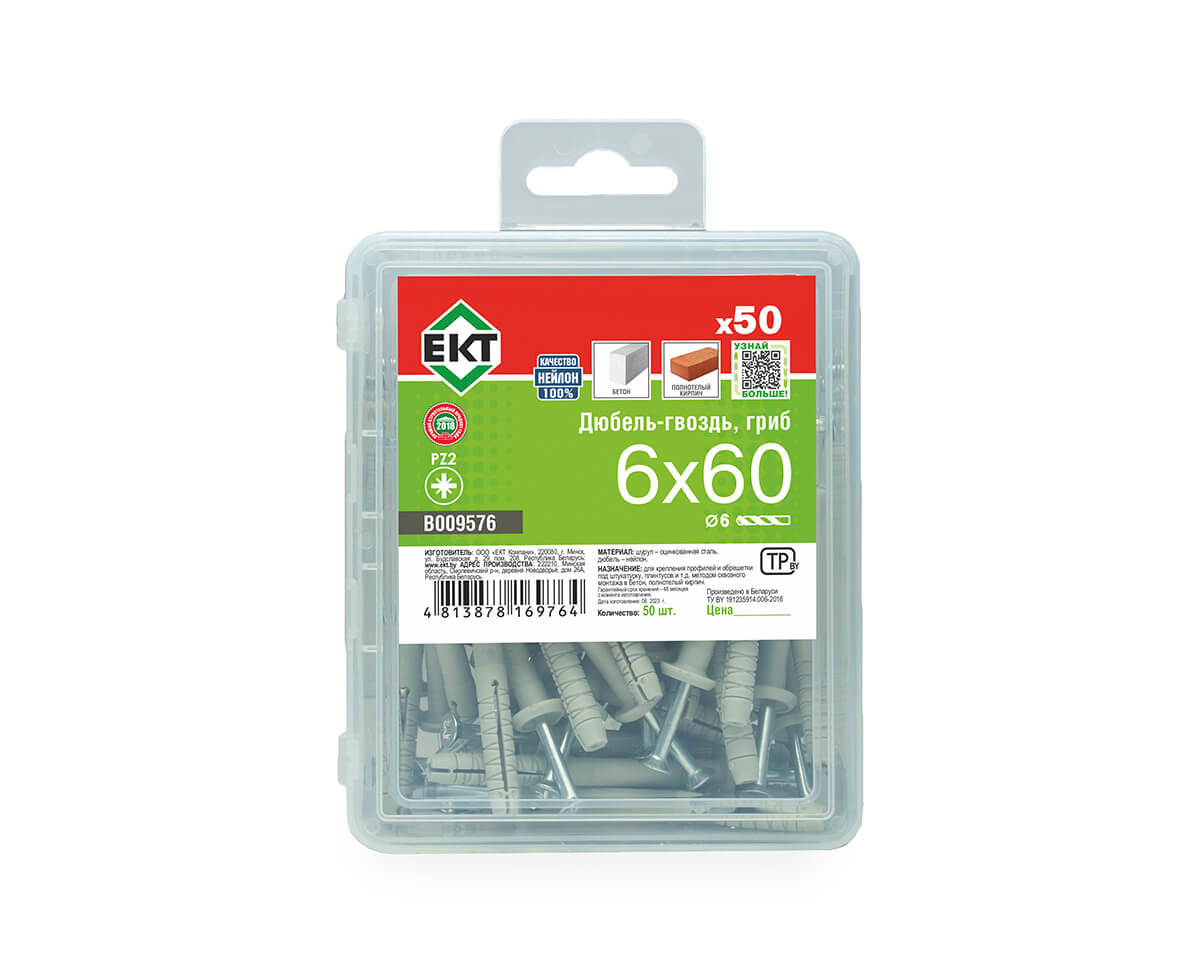 Дюбель-гвоздь GL, 6x60 гриб, нейлон, ЕКТ (пласт.конт./50шт)